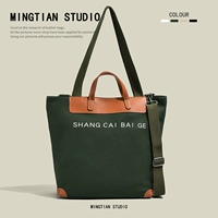 Темно-зеленый