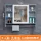 Tủ Gương Phòng Tắm Treo Tường Có Giá Để Đồ Tủ Gương Nhà Vệ Sinh Vanity Mirror Lưu Trữ Tích Hợp Tủ Bảo Quản Gương Phòng Tắm Gương