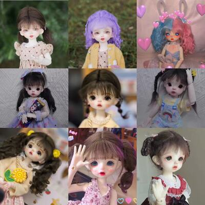 taobao agent 【BJD Six points and three wigs+two baby clothing blessing bags】Size 6-7（16.5-17）Head circumference