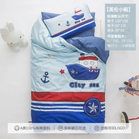 Британская лодка