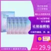 Товары от 觅己生活馆十五年老店