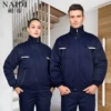 Товары от 耐帝服饰旗舰店