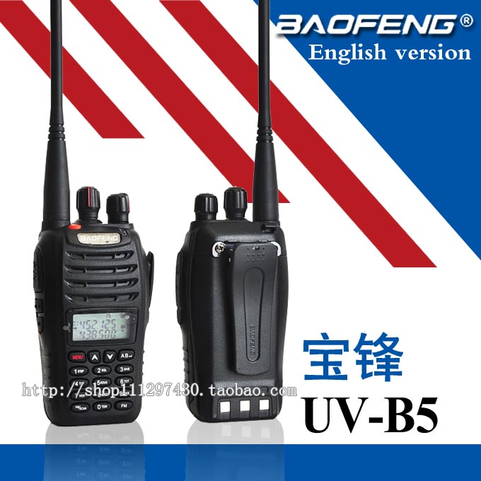 

Рация BF-UVB5 UVB5/B6