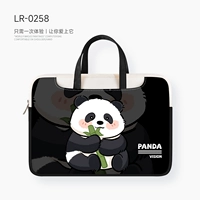LR-0258 [Мягкий материал PU ★ БОЛЬШОЙ БОЛЬНАЯ РУКА]