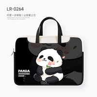 LR-0264 [мягкий материал PU ★ БОЛЬШОЙ БОЛЕСНЫЙ БОЛЕС]