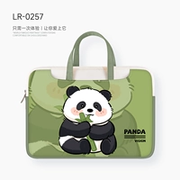 LR-0257 [Мягкий материал PU ★ БОЛЬШОЙ БОЛЬНАЯ РУКА]