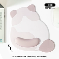 HWD-517-Garfield CAT Case Cat Case