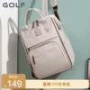 Товары от golf旗舰店