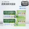 Товары от COTCO 易购