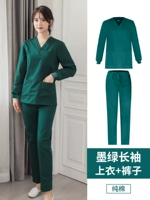 Зеленый лонгслив, нарукавники, хлопковый комплект