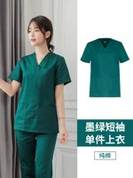 Зеленая хлопковая футболка, короткий рукав