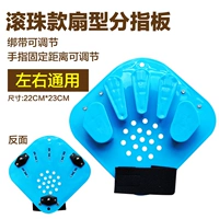 Прокативные колеса+вентиляционные пальчики (обычное среднее значение для взрослых)