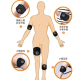 Электрическая функция рука реабилитационное оборудование для тренировочного оборудования, запястье, реабилитационные упражнения, выпрямить пять пальцев, согнуть доску пальцев