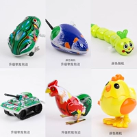 Танк, лягушка, петух, гусеница