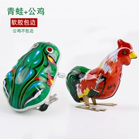 Лягушка+петух [Bian Bian]