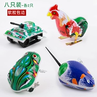 Восемь нарядов- 【Bian Bian】】