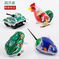 4 -ciece Set [All Bian Bian]