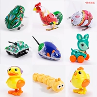 9 -ciece Set (1 случайный 1 на тип)