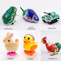 Танк, кролик, лягушка, петух, утка