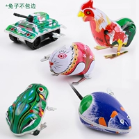 Комплект, лента, 5 шт