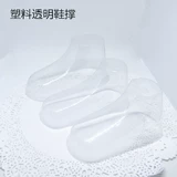 Детский крючок для вязания ручной работы, пластиковая прозрачная обувная колодка, туфли из ПВХ