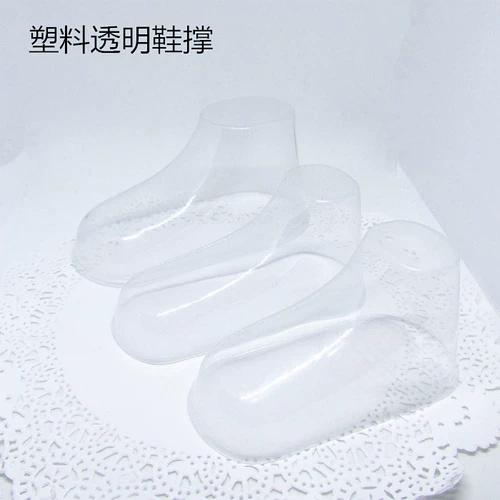 Детский крючок для вязания ручной работы, пластиковая прозрачная обувная колодка, туфли из ПВХ