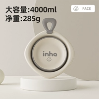 【Tmall Inspection】 Face Wash-Muyun Ash Antibacterial и Anty-Mold