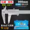 Shangjiang Vernier Caliper Điện tử Thép không gỉ Caliper kỹ thuật số Caliper mini có độ chính xác cao 0-150 0-200mm tripod chân nhện Phụ kiện máy ảnh DSLR / đơn