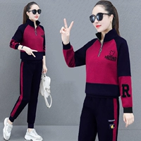 Вино красный [набор двух -купюр]