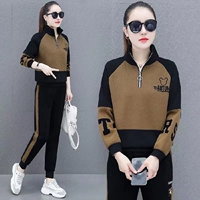 Цветной комплект