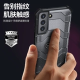 Samsung, Galaxy s21, чехол для телефона, Galaxy s21, Galaxy s20, силиконовый Galaxy s20, подушка безопасности, защитный чехол подходит для мужчин и женщин, новая коллекция, увеличенная толщина, защита при падении, простой и элегантный дизайн