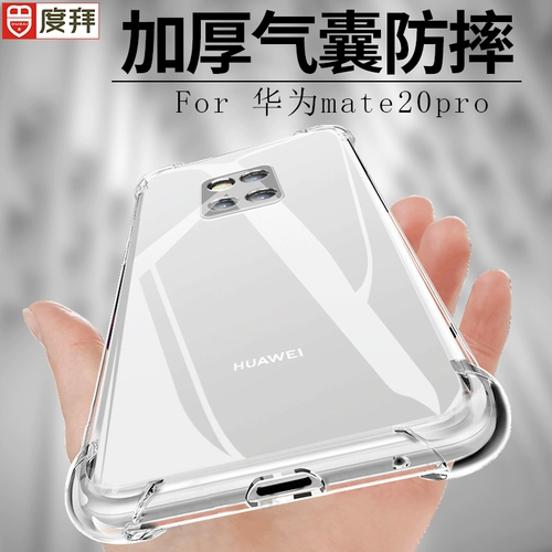 Huawei, совместимый объектив, чехол для телефона, силиконовая прозрачная подушка безопасности, матовый защитный чехол подходит для мужчин и женщин, защита при падении, P50, простой и элегантный дизайн, 40, женский стиль