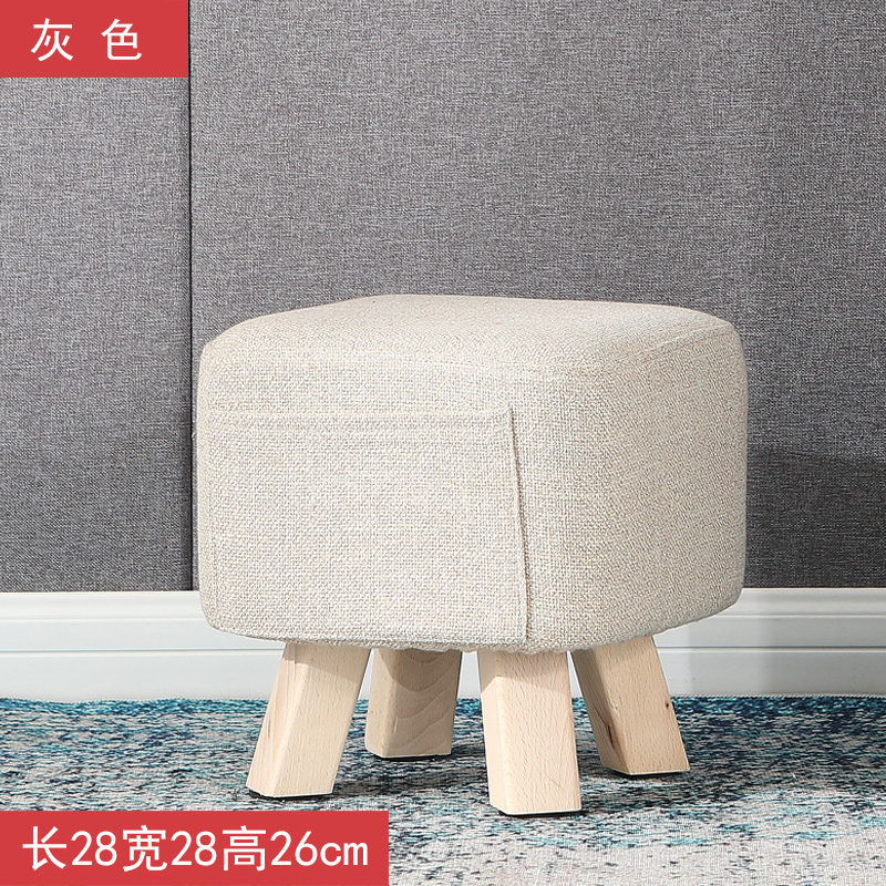 small stool household fabric small bench creative ins net red lazy stool nordic shoe changing stool sofa solid wood low stool