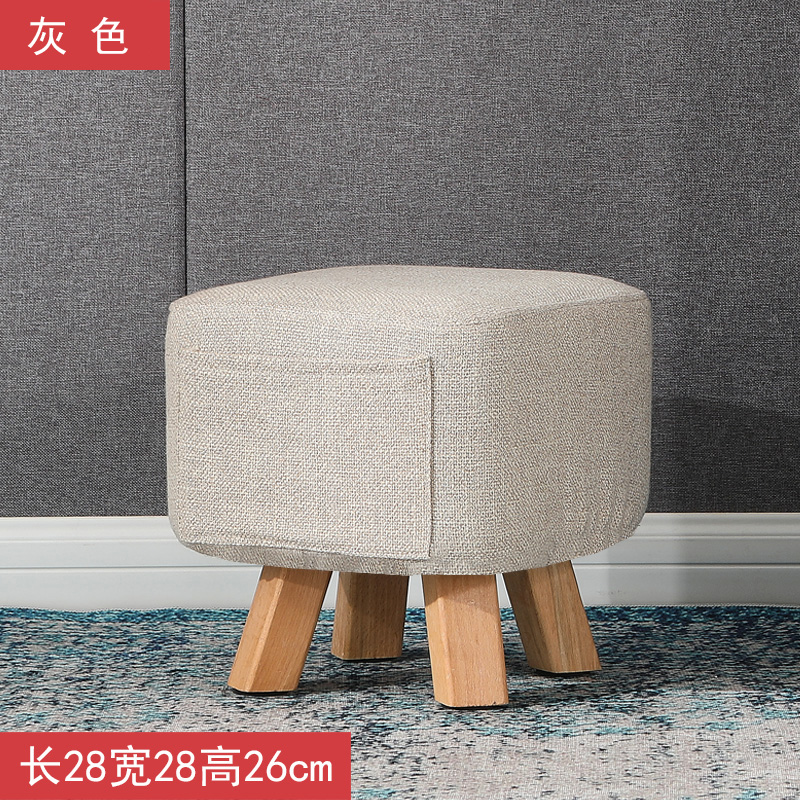 small stool household fabric small bench creative ins net red lazy stool nordic shoe changing stool sofa solid wood low stool