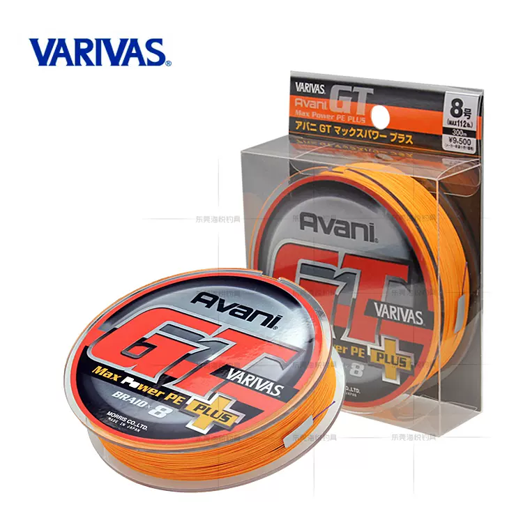 日本gama伽玛卡兹强力粗骨青物软虫钩金枪掠食活饵放流海钓