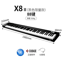 X8 Black (Spike не может быть наложен с другими скидками деятельности)