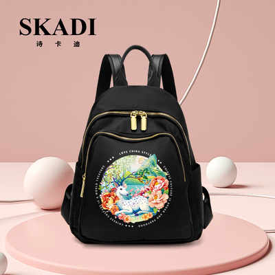 taobao agent Capacious one-shoulder bag, nylon shoulder bag, universal waterproof fashionable backpack, 2022 collection
