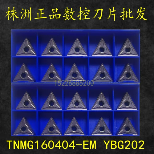 Zhuzhou CNC Blade Triangular Blade TNMG160404-EM YBG202 Стальная нержавеющая сталь