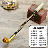 Двойной горшок 25 см.