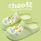 Phòng mổ eva Crocs nữ 2024 mới chống trượt và khử mùi chăm sóc y tế dép phòng chăm sóc đặc biệt dành cho nam 