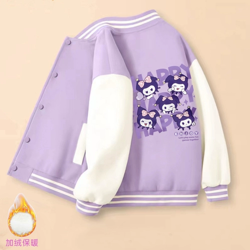 Бейсбольная форма, осенний кардиган, флисовый пуховик, детская толстовка, в западном стиле, подходит для подростков