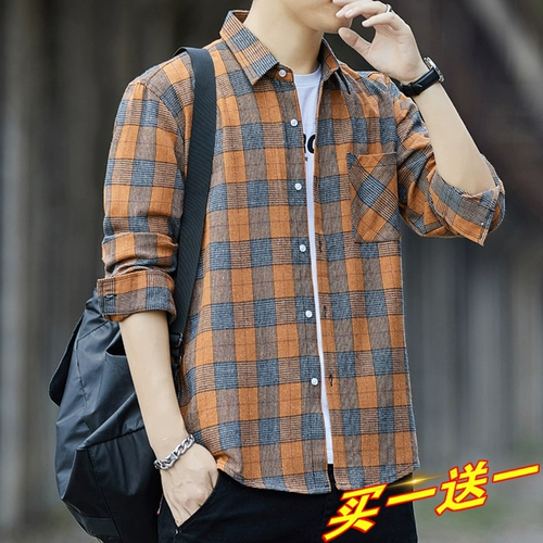 Лонгслив, осенняя рубашка, тонкая куртка для школьников, оверсайз, защита от солнца