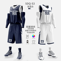 【Горячая продажа】 S02