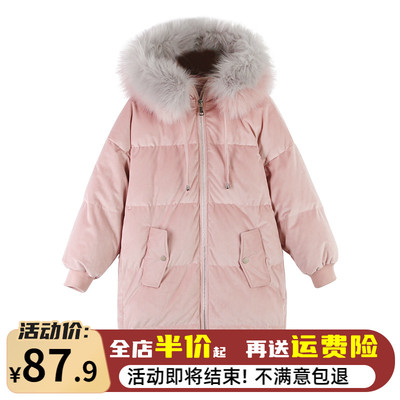 taobao agent 【Newhui flagship store】Winter cotton clothing is thin and clearer, and the clearance is continuously updated ~~~