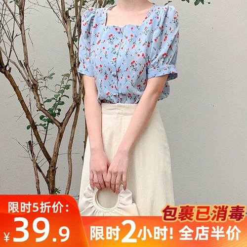 Весеннее платье, юбка, комплект, коллекция 2022, яркий броский стиль, популярно в интернете