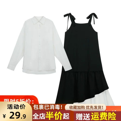 Подтяжки, платье, комплект, большой размер, коллекция 2022, по фигуре, в западном стиле