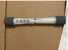 Терморолик