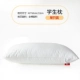 Установка студенческой подушки для All-Cotton