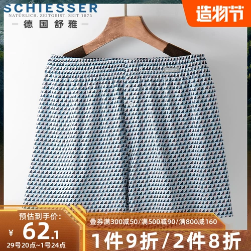 Хлопковые летние штаны, трусы, шорты, Германия, средняя посадка, 19642x