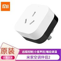 Семейный кондиционер Xiaomi Mi Multifunction Multifunction Wi -Fi Мобильный телефон
